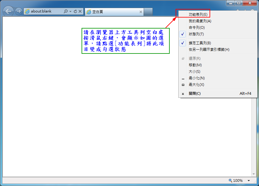 step2