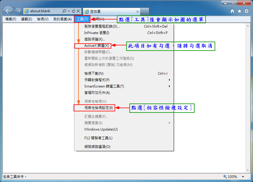 step3