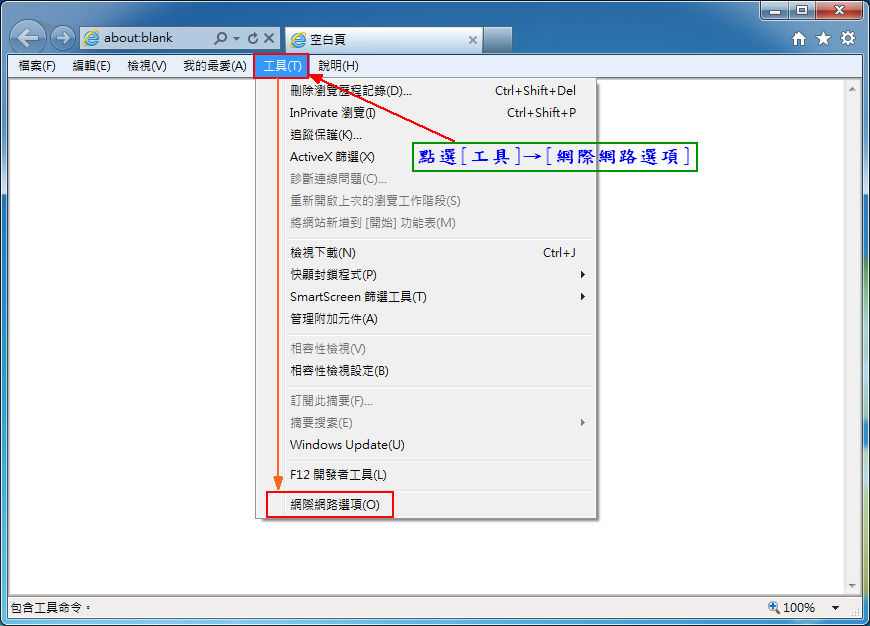 step5