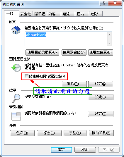 step6