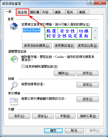 step7