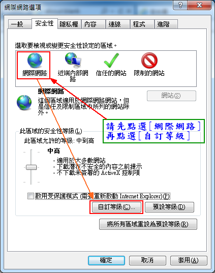 step9
