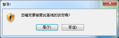 step10-1